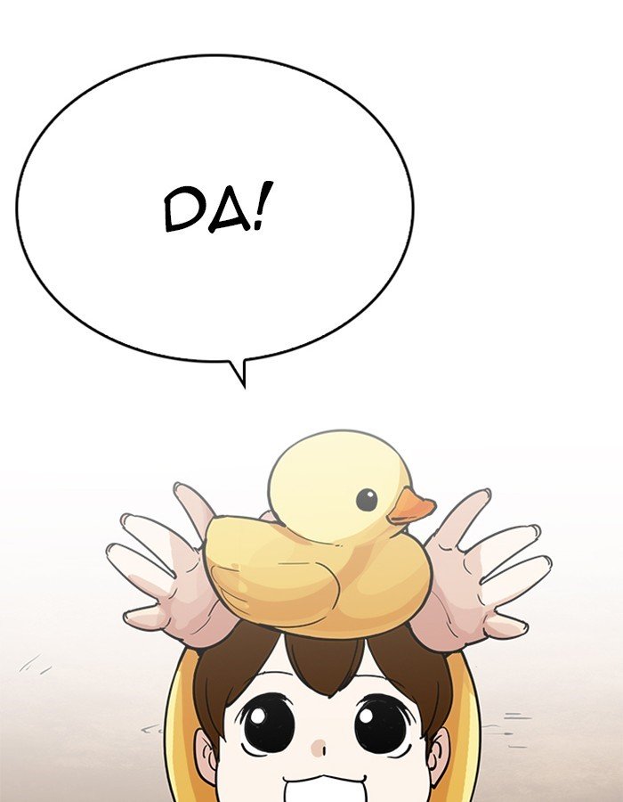 Page 4 of Chapter 208