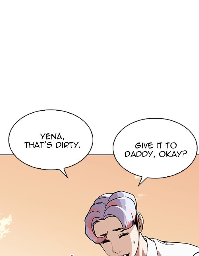 Page 6 of Chapter 208
