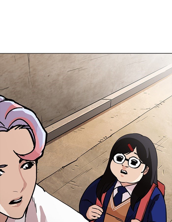 Page 10 of Chapter 208