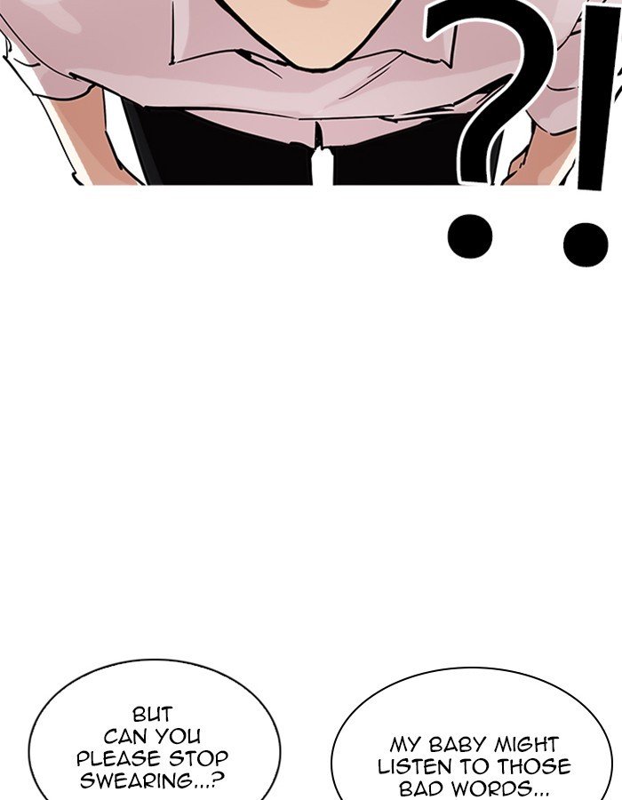 Page 101 of Chapter 208