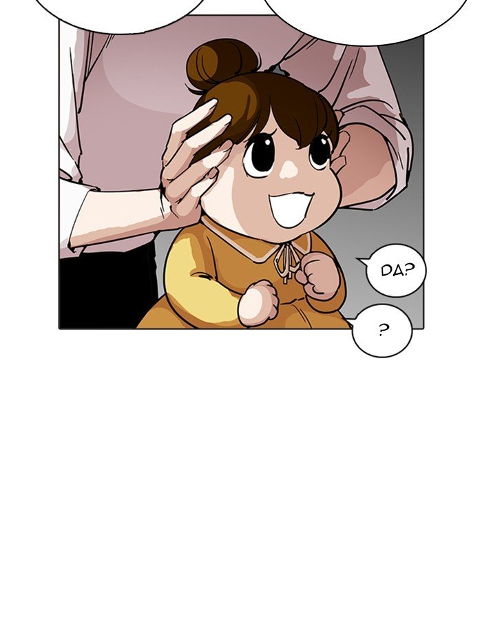 Page 102 of Chapter 208