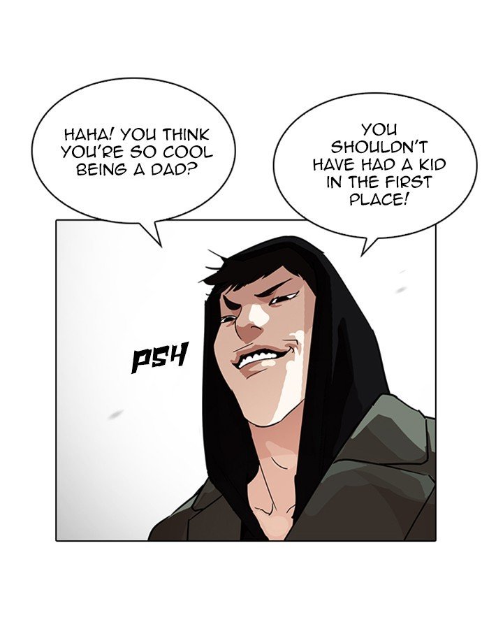 Page 103 of Chapter 208