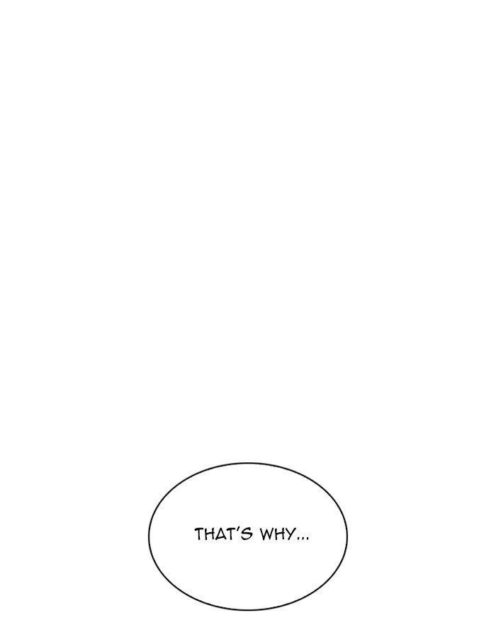 Page 104 of Chapter 208