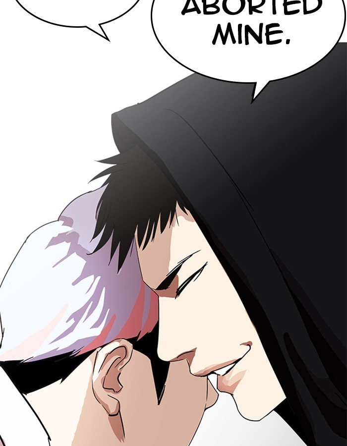 Page 106 of Chapter 208
