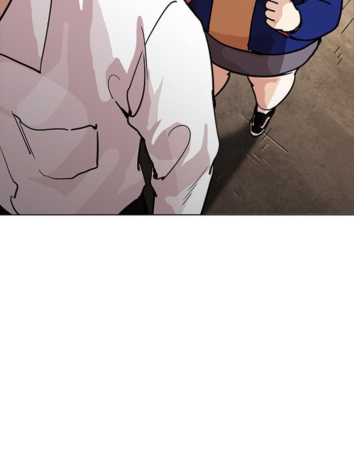Page 11 of Chapter 208