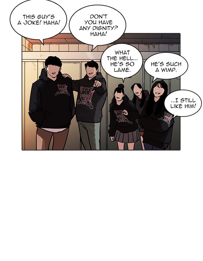 Page 112 of Chapter 208