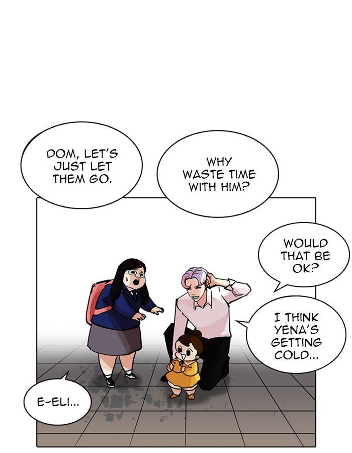 Page 113 of Chapter 208