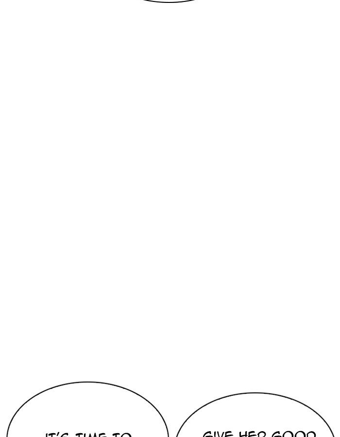 Page 115 of Chapter 208