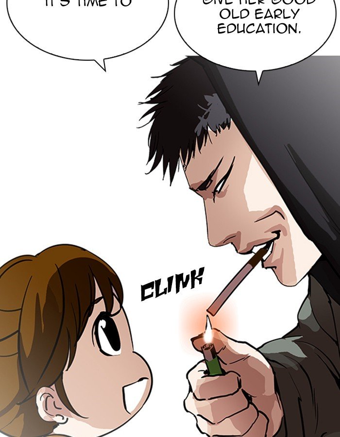 Page 116 of Chapter 208