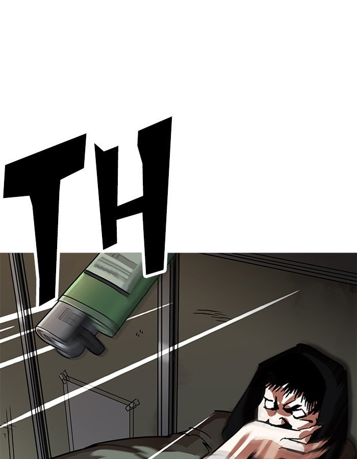 Page 118 of Chapter 208