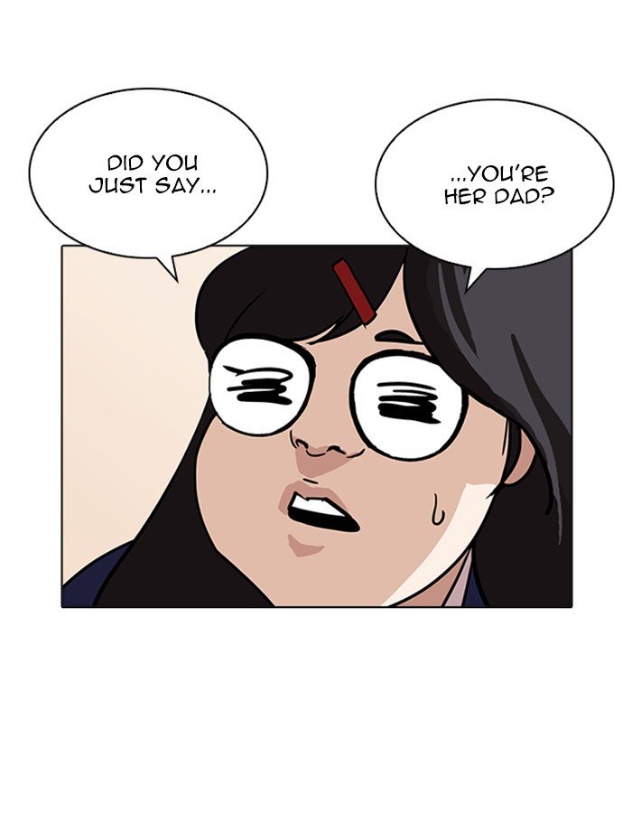 Page 12 of Chapter 208