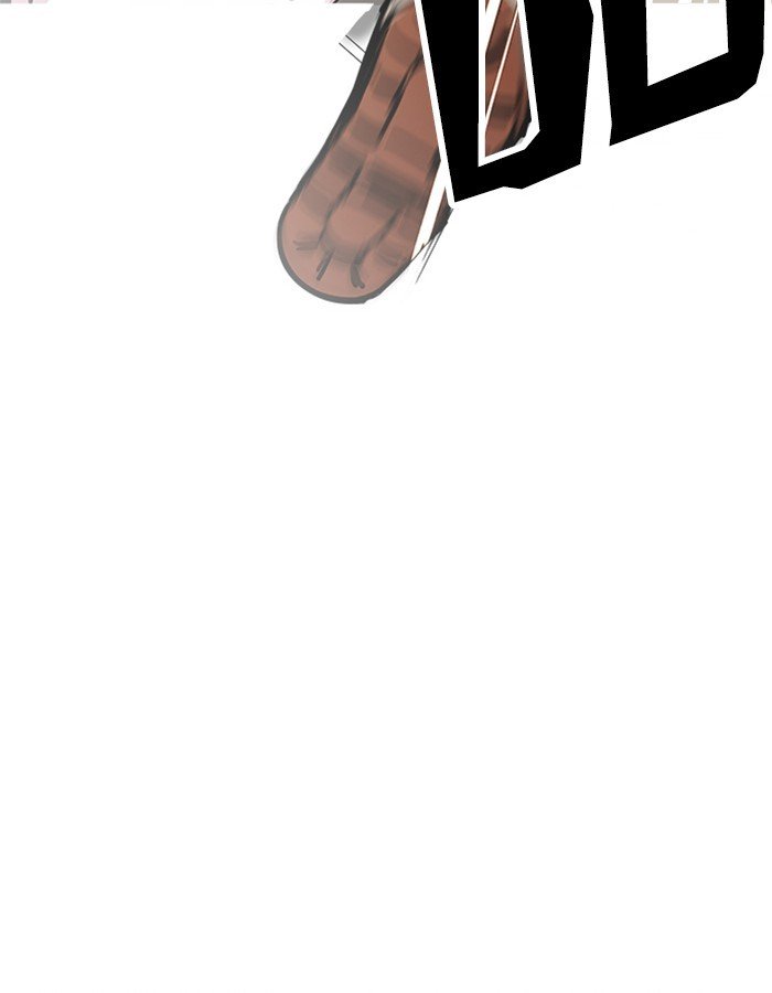 Page 120 of Chapter 208