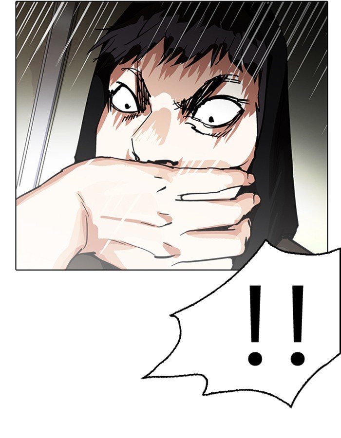 Page 121 of Chapter 208