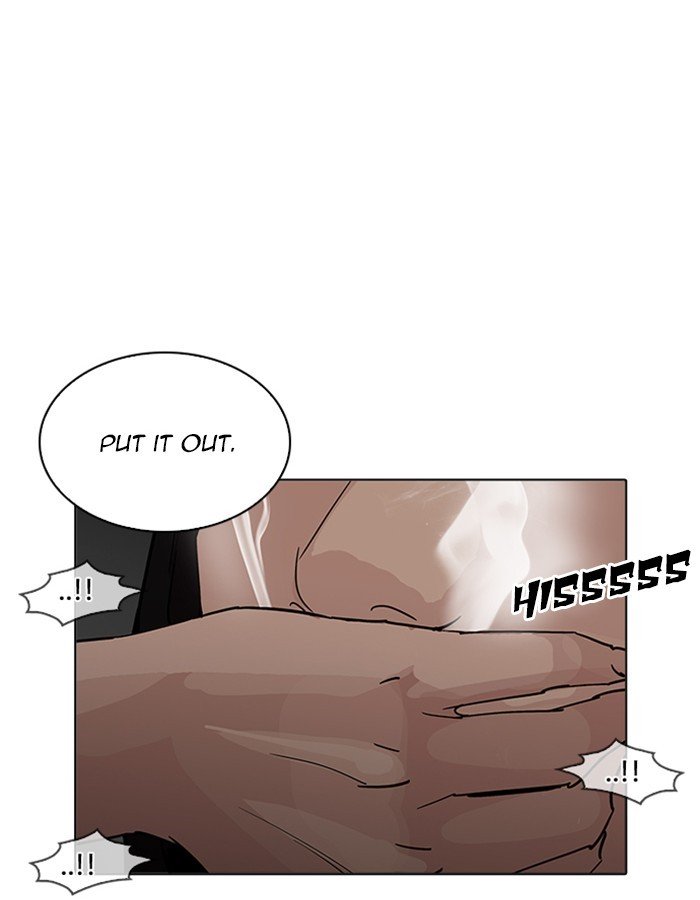 Page 122 of Chapter 208