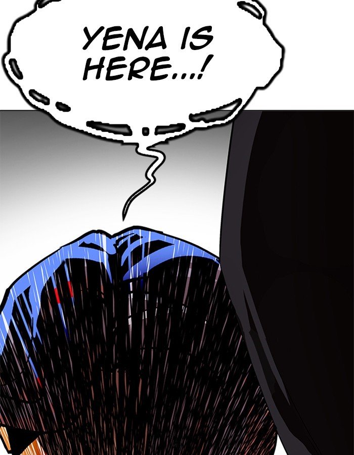 Page 124 of Chapter 208