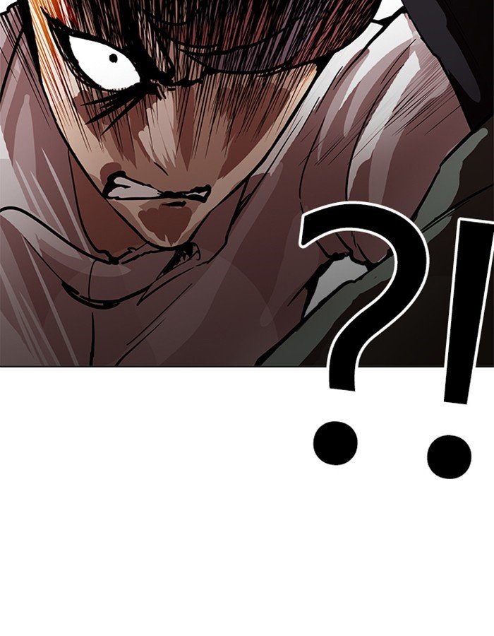 Page 125 of Chapter 208
