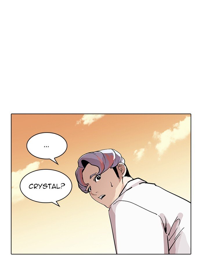 Page 13 of Chapter 208