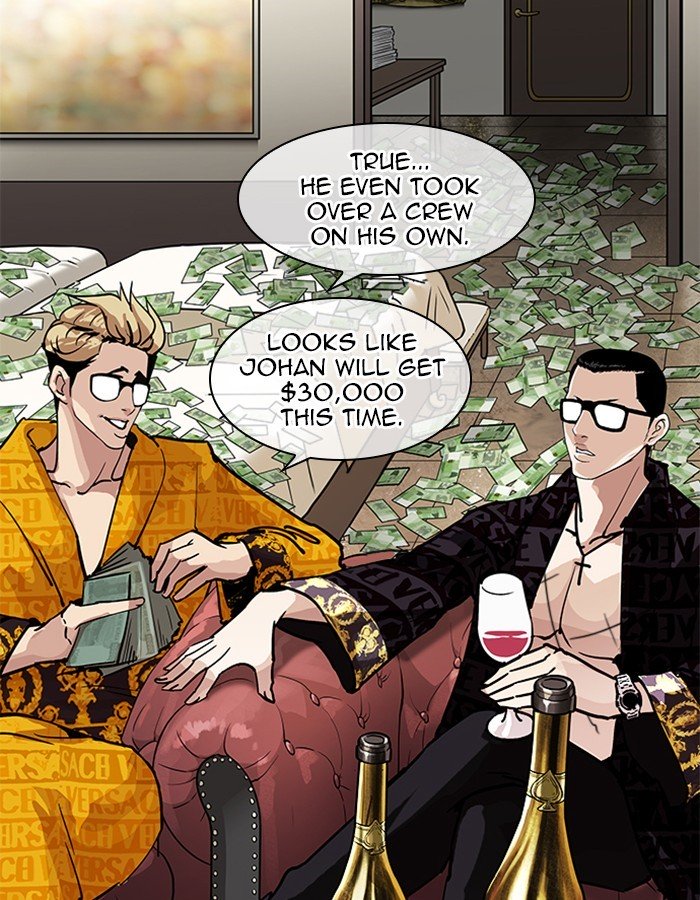 Page 130 of Chapter 208