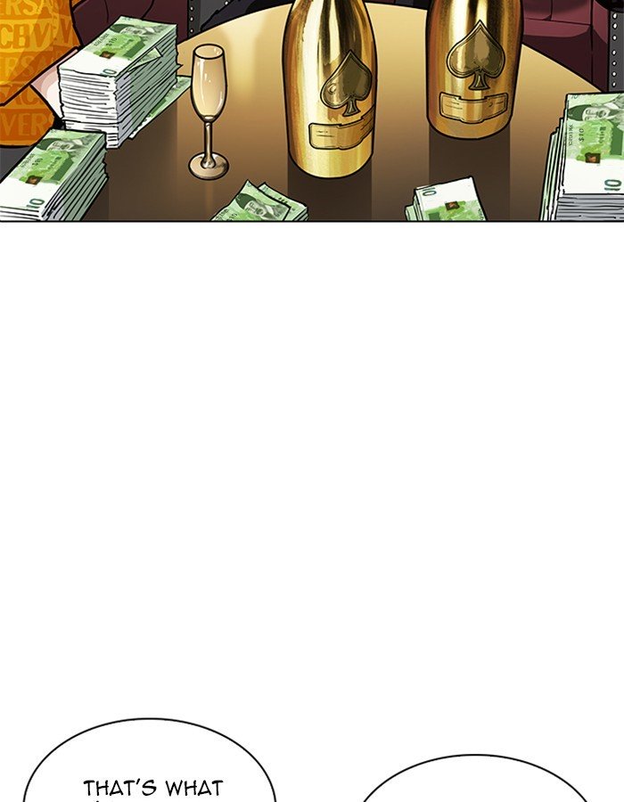 Page 131 of Chapter 208