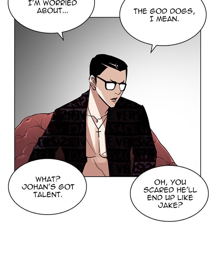 Page 132 of Chapter 208
