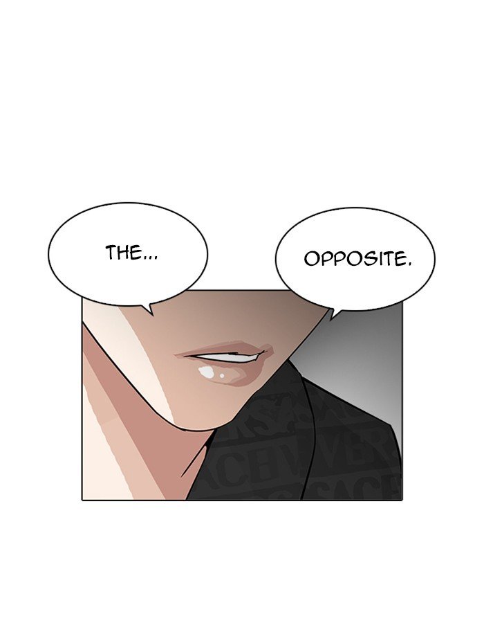Page 133 of Chapter 208