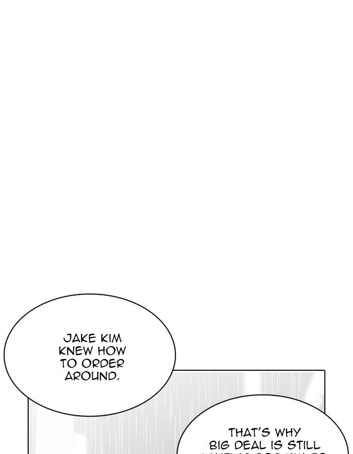 Page 134 of Chapter 208