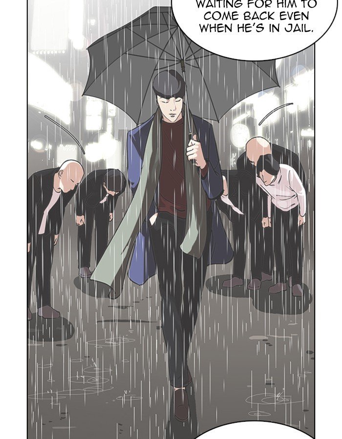 Page 135 of Chapter 208