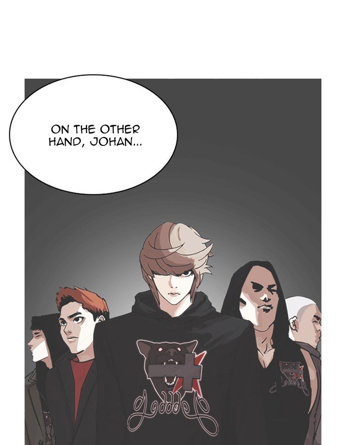 Page 137 of Chapter 208