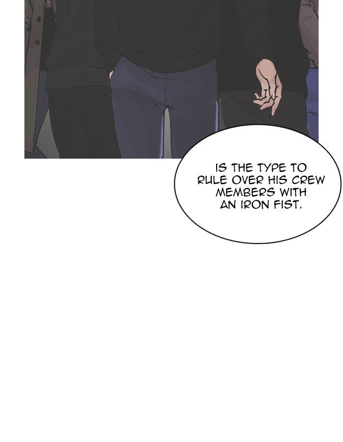 Page 138 of Chapter 208