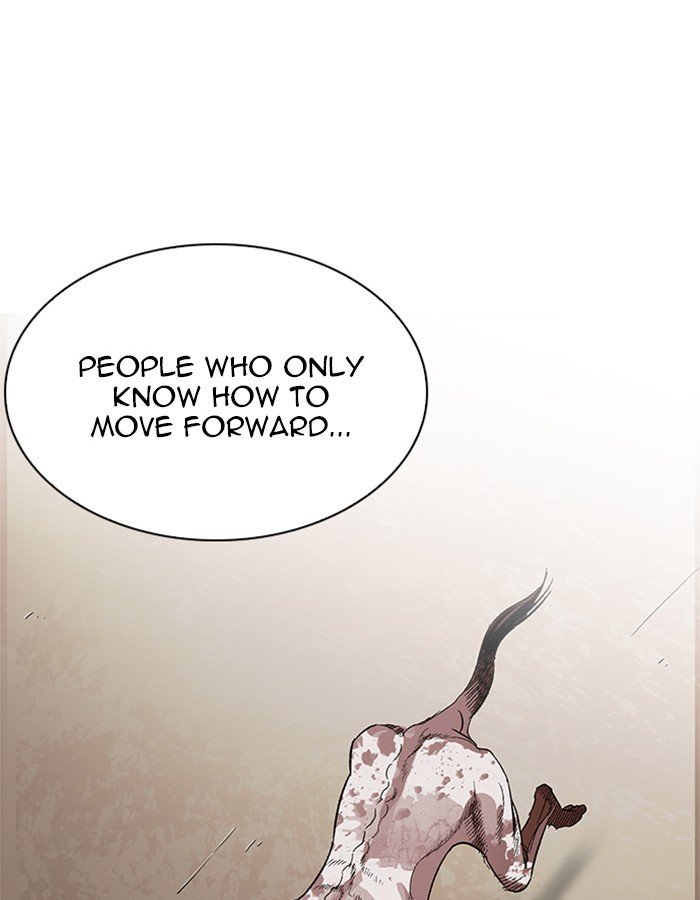 Page 139 of Chapter 208