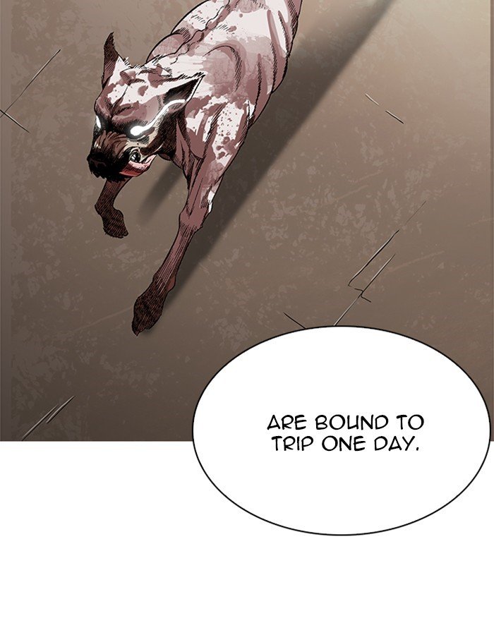 Page 140 of Chapter 208
