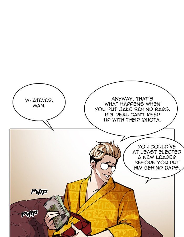 Page 141 of Chapter 208