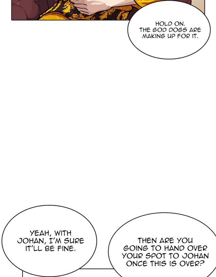 Page 142 of Chapter 208