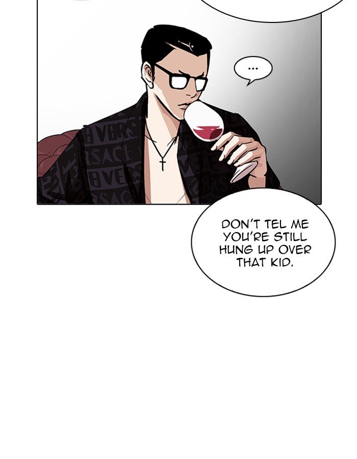 Page 143 of Chapter 208