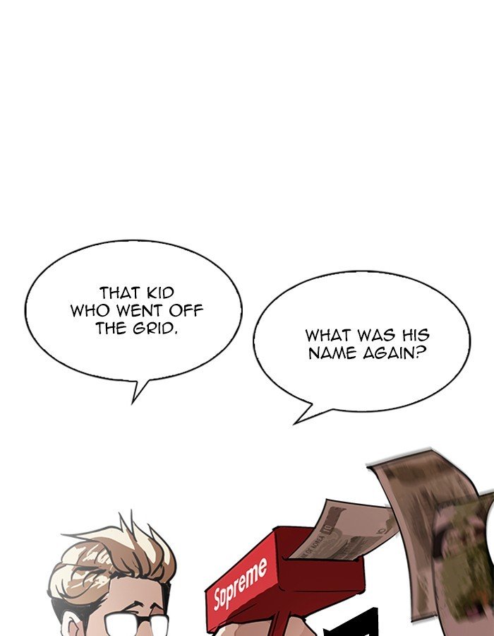Page 144 of Chapter 208