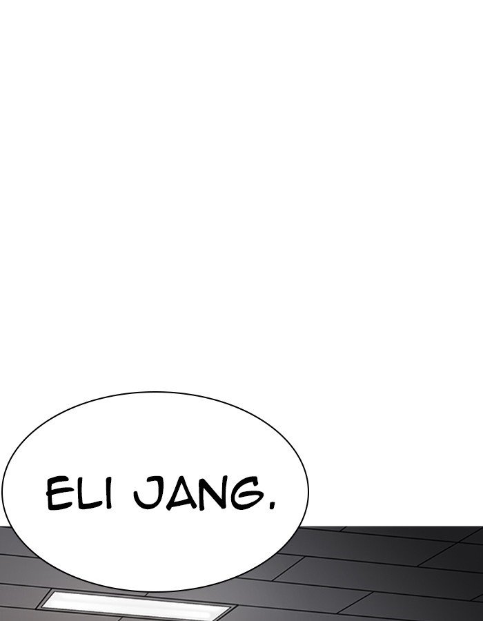 Page 147 of Chapter 208