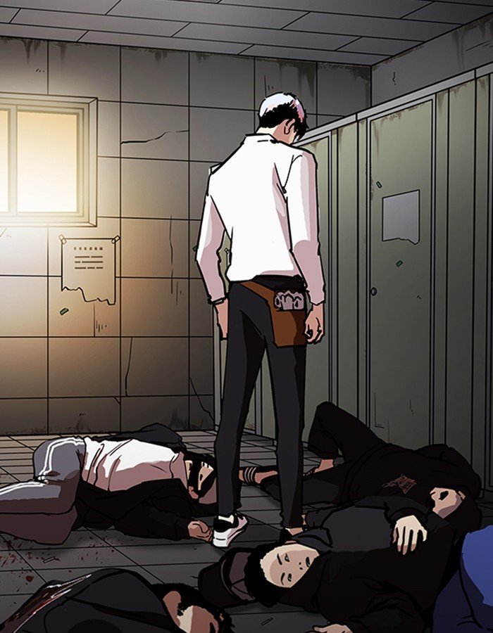 Page 148 of Chapter 208