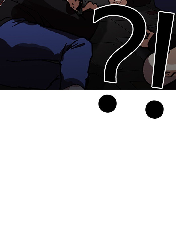 Page 149 of Chapter 208