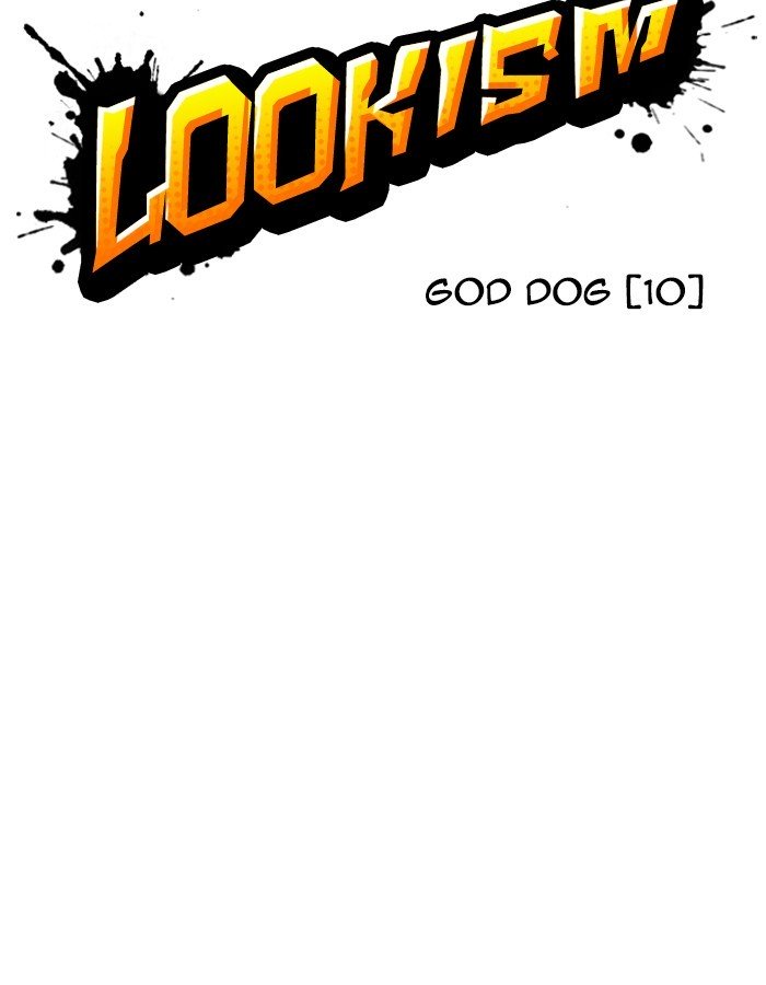 Page 15 of Chapter 208