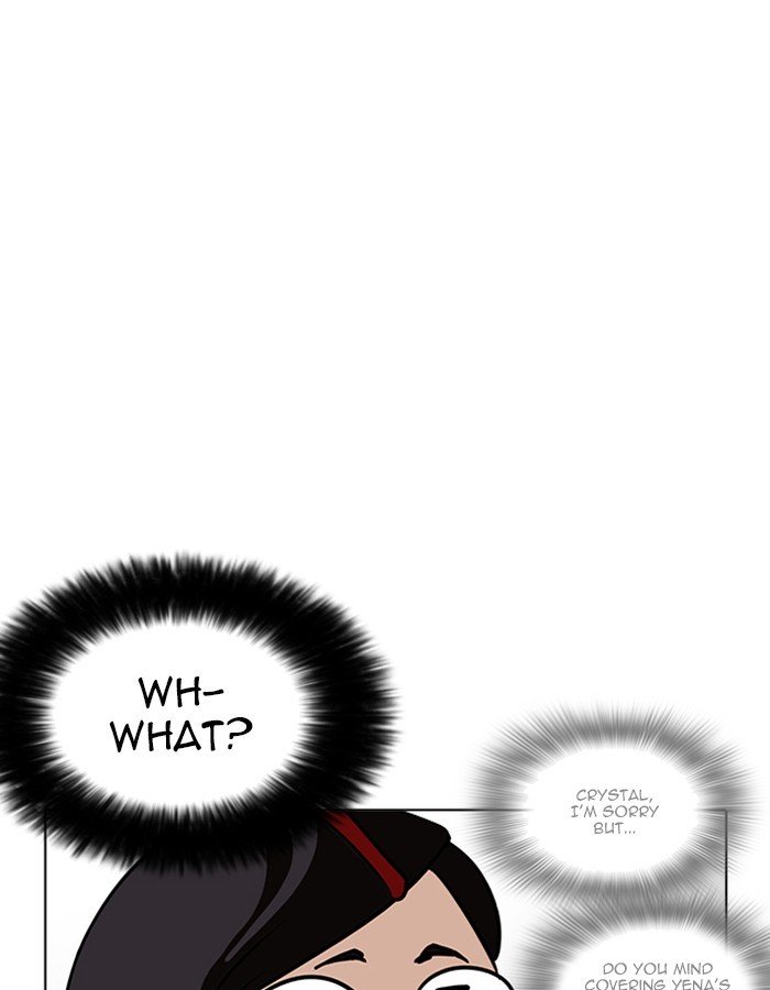 Page 151 of Chapter 208