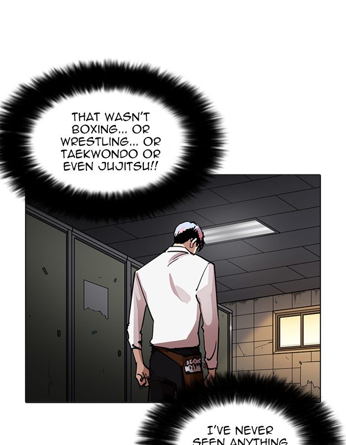 Page 153 of Chapter 208