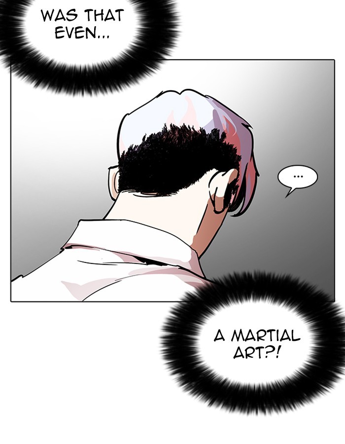 Page 156 of Chapter 208