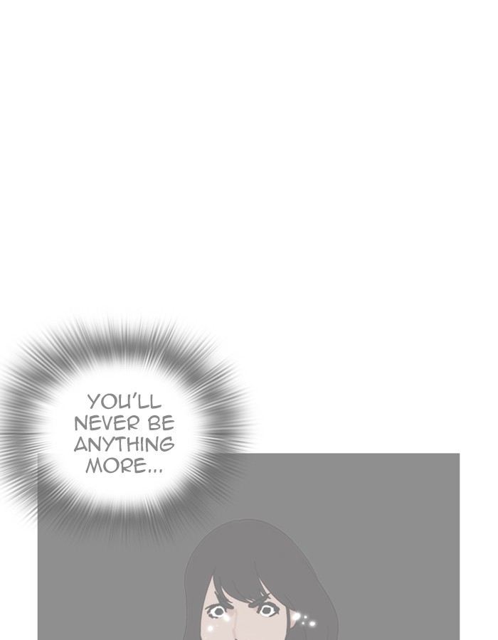 Page 157 of Chapter 208