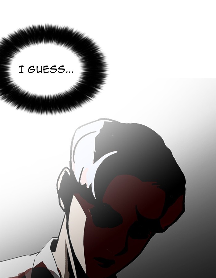 Page 159 of Chapter 208