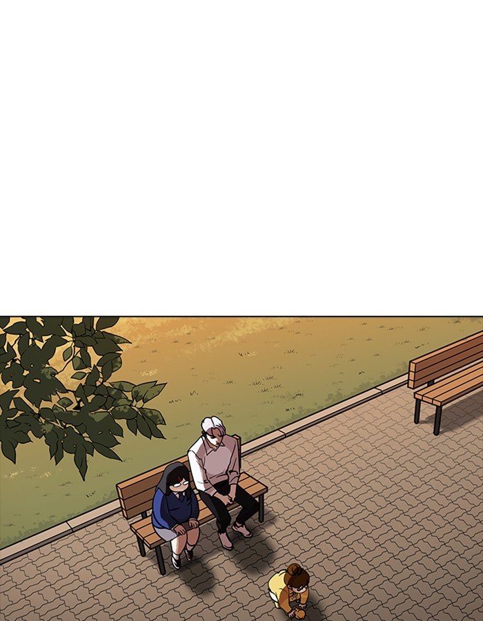 Page 16 of Chapter 208