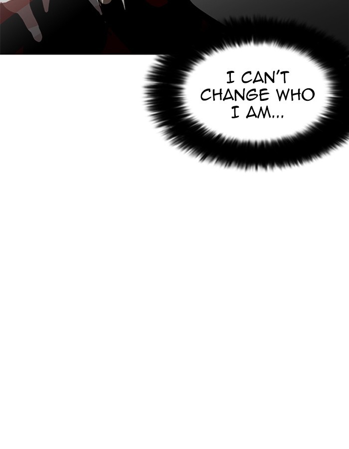 Page 160 of Chapter 208