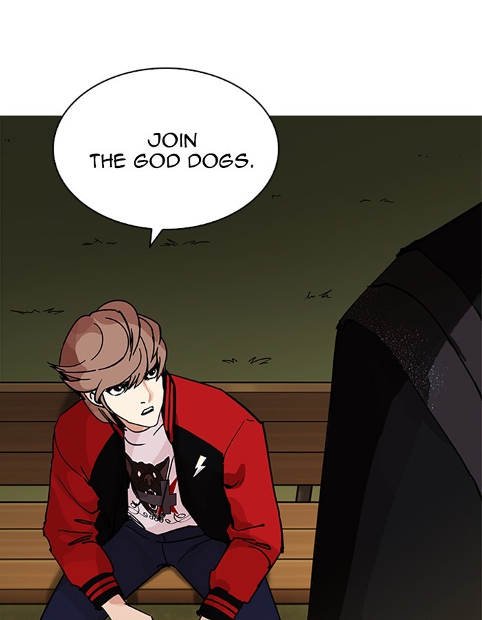 Page 163 of Chapter 208