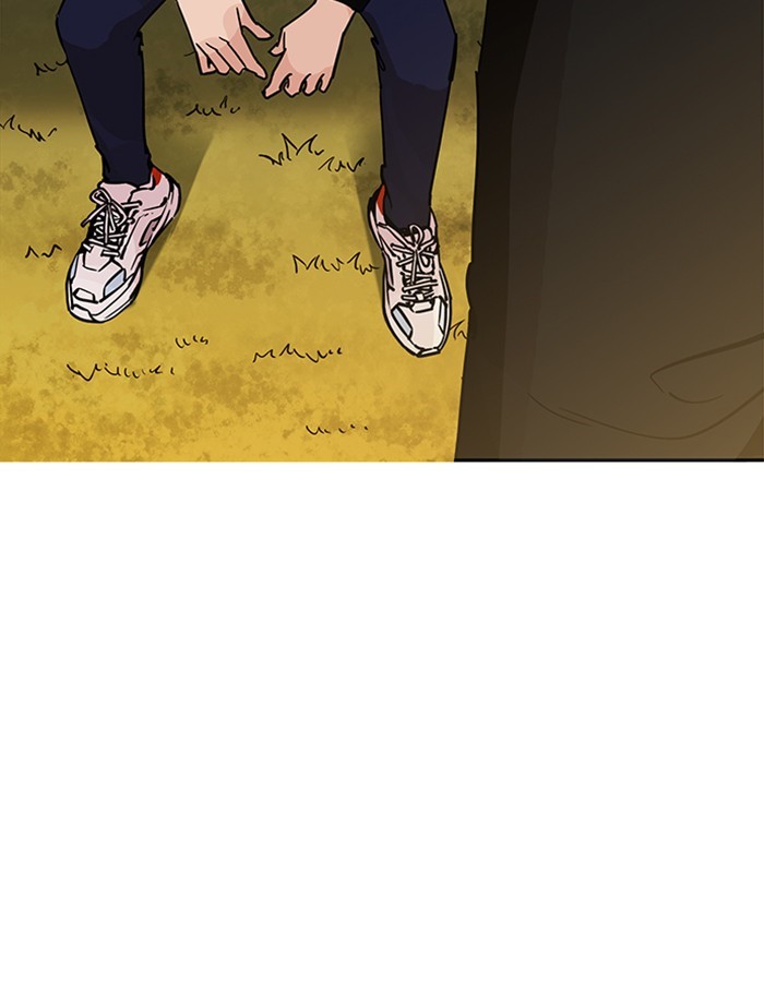 Page 164 of Chapter 208