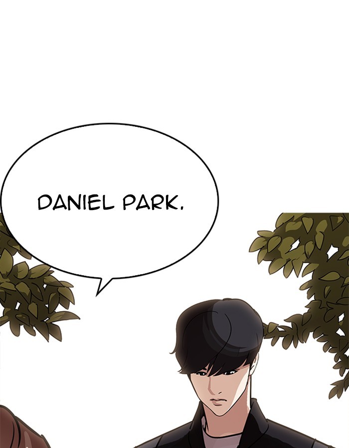 Page 165 of Chapter 208