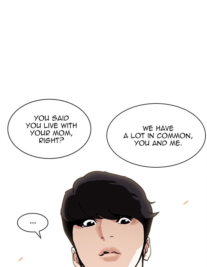 Page 167 of Chapter 208